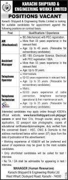 Karachi-Shipyard-Jobs