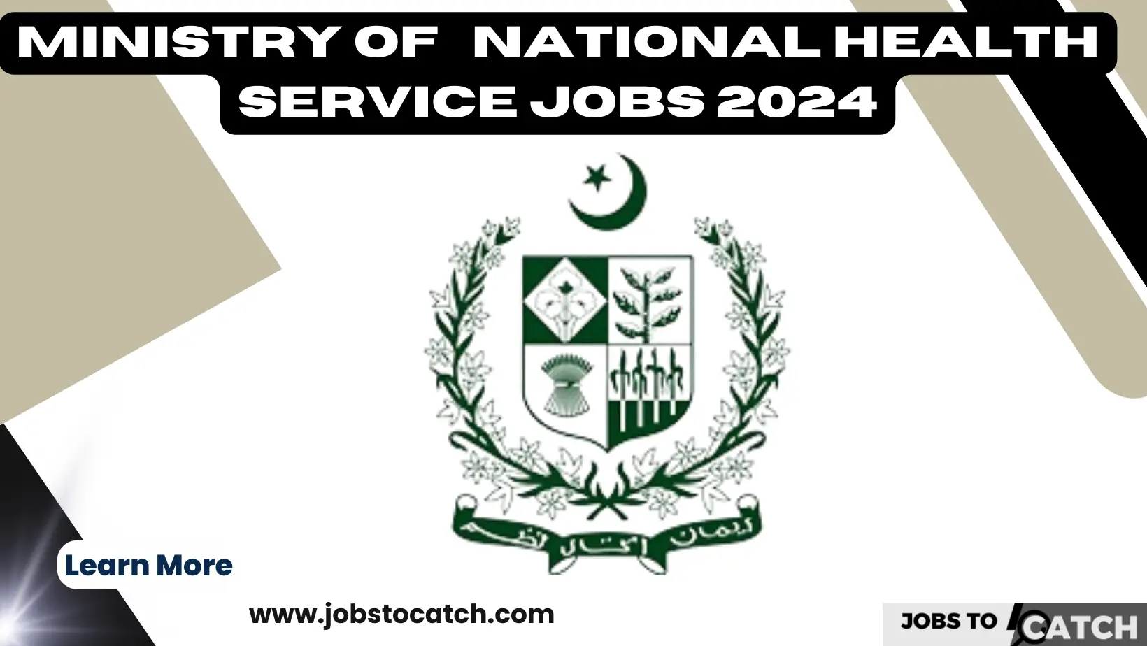 Ministry-National-health-Services-jobs