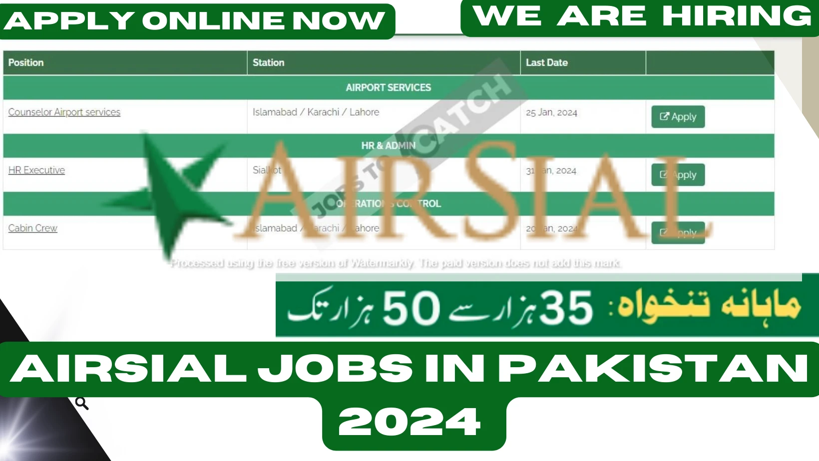 Airsial-jobs