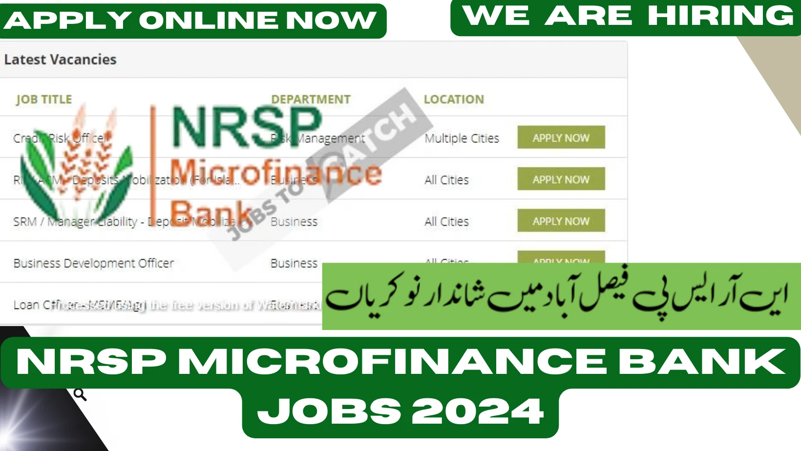 Nrsp-Bank-Jobs