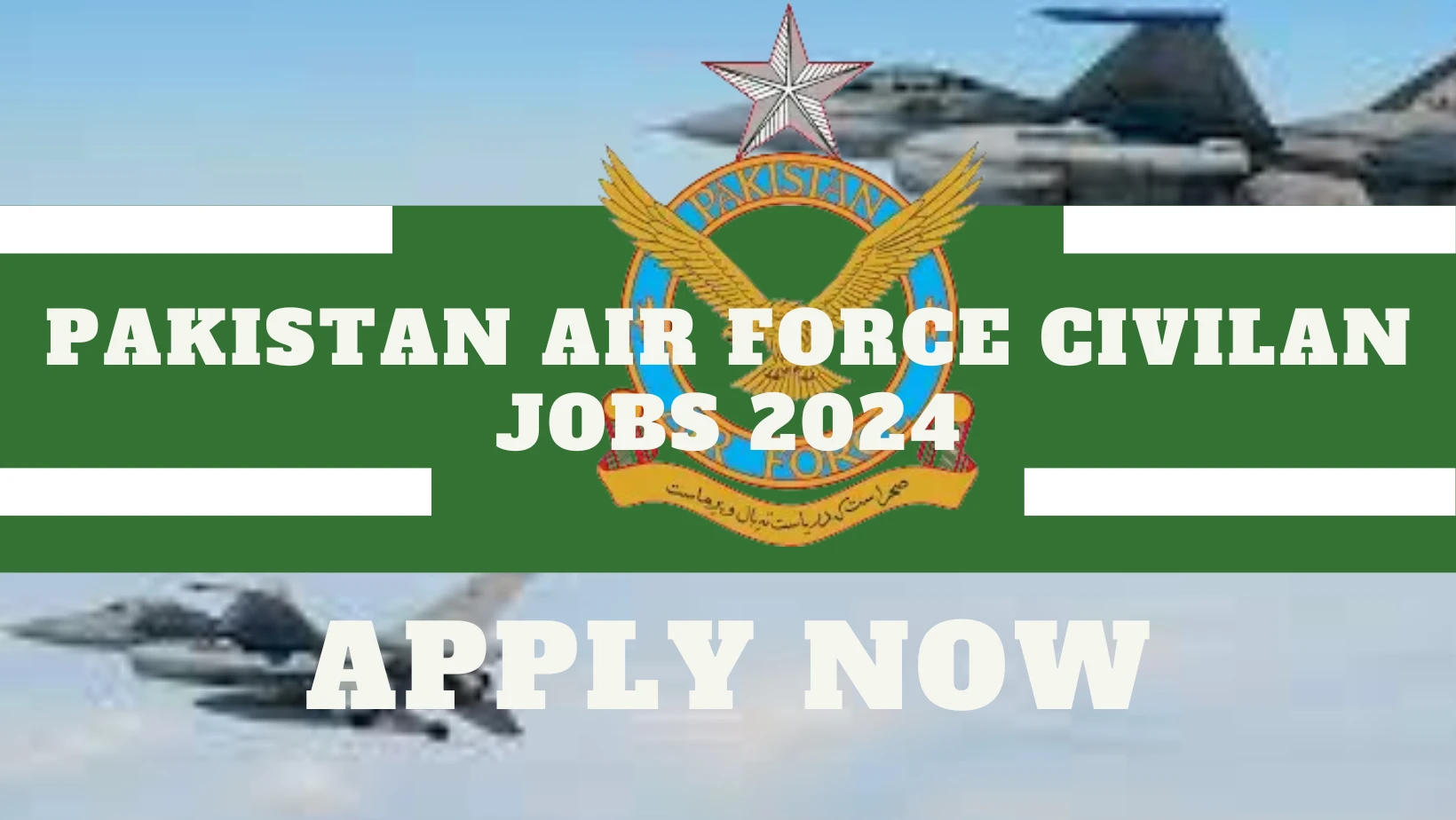 PAF-(Pakistan Air Force)-Civilian-Jobs